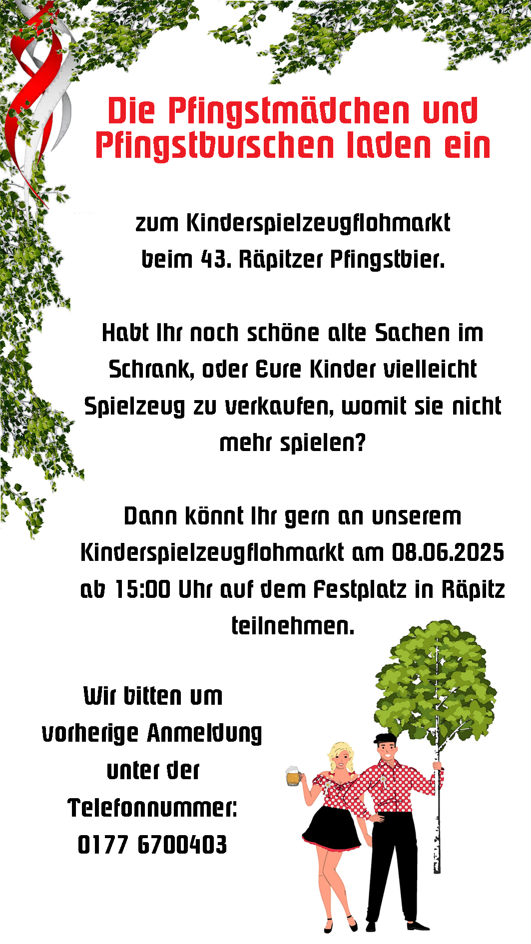 Herzliche Eninladung zum Spielzeugflohmarkt